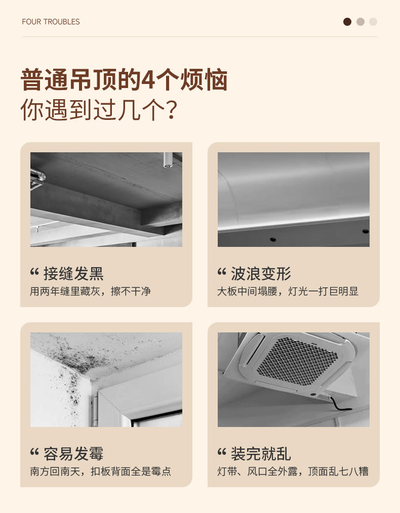 特大精品 定制板 - 图片2