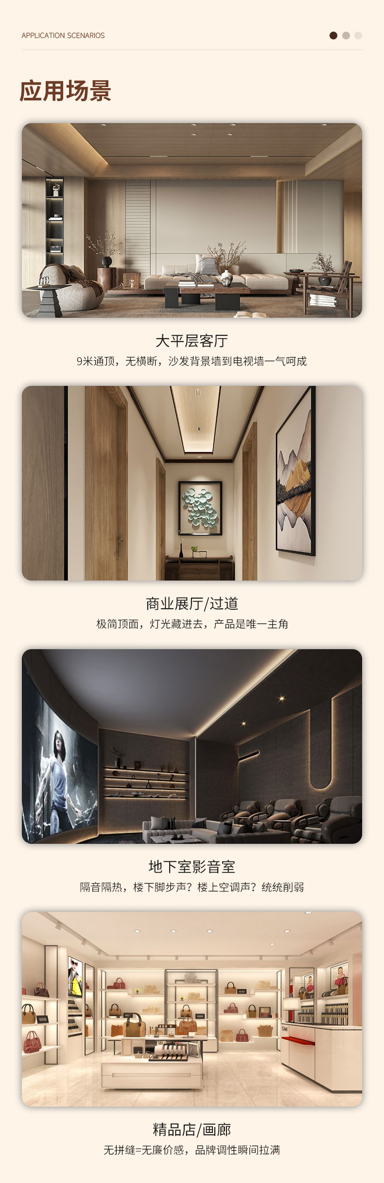 特大精品 定制板 - 图片4