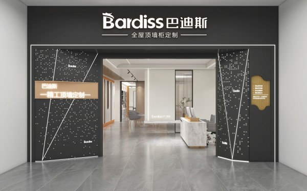 山西考义店专卖店110m²（6.5代店）