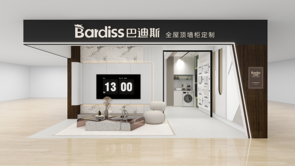 广东深圳南山专卖店35㎡（6.5代店）