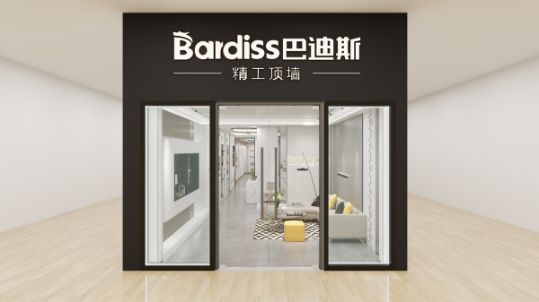 江西宜春万载专卖店100㎡（6.5代店）