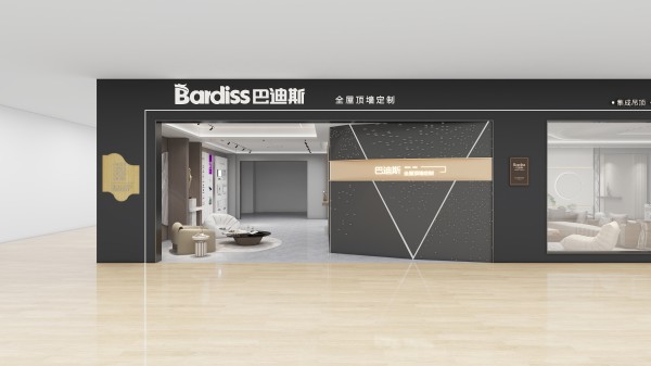 东莞桥头专卖店230㎡（6.5代店）