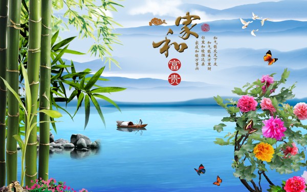 DSS-0013-国色山水