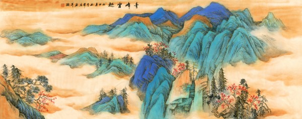 DSS-0045-青峰云起