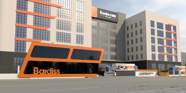 巴迪斯新厂传达室