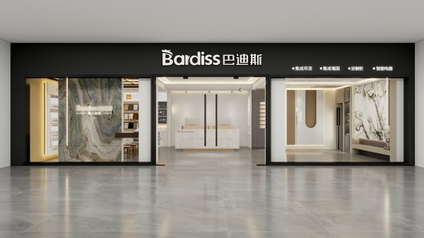 广东汕头专卖店43m²（6.5代店）