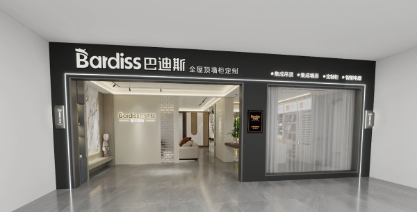 甘肃酒泉专卖店122m²（6.5代店）