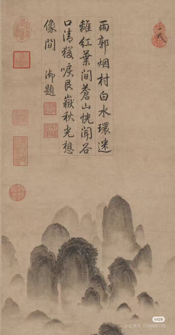 山水自然-山水图-002