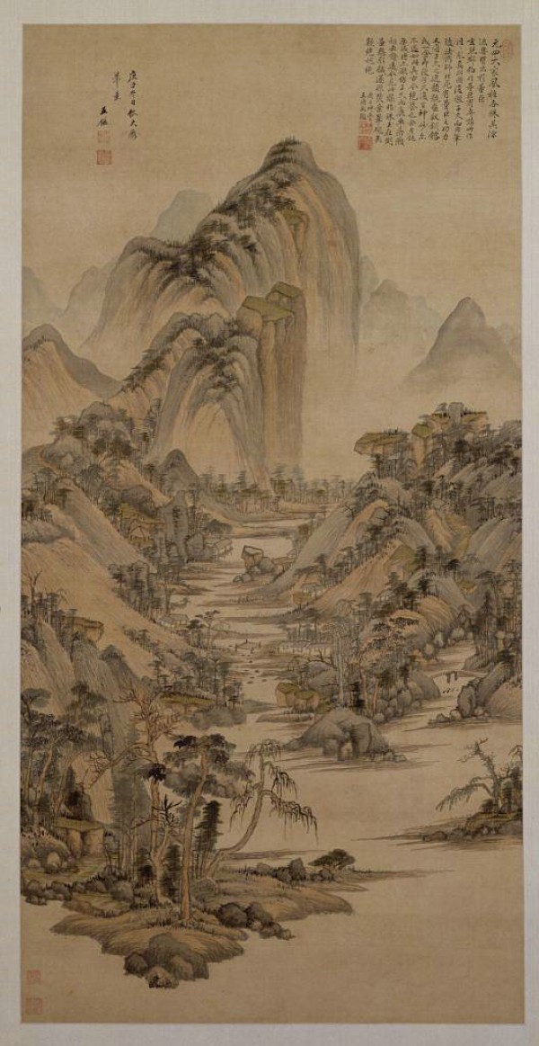 山水自然-山水图-004