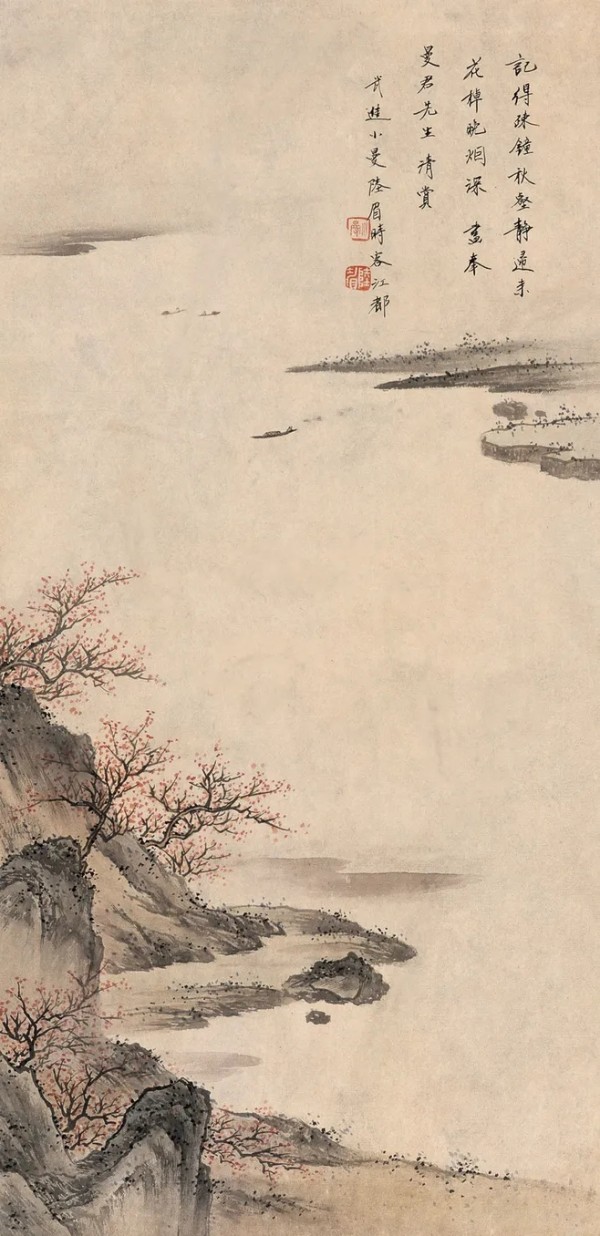 山水自然-山水图-005