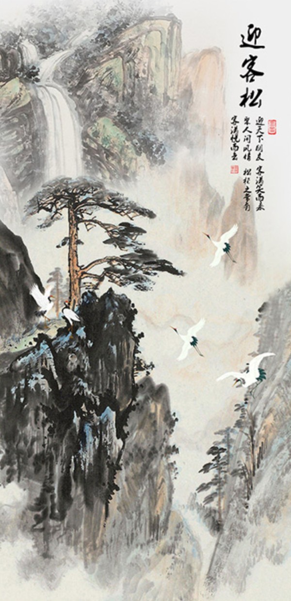 山水自然_观瀑图-001