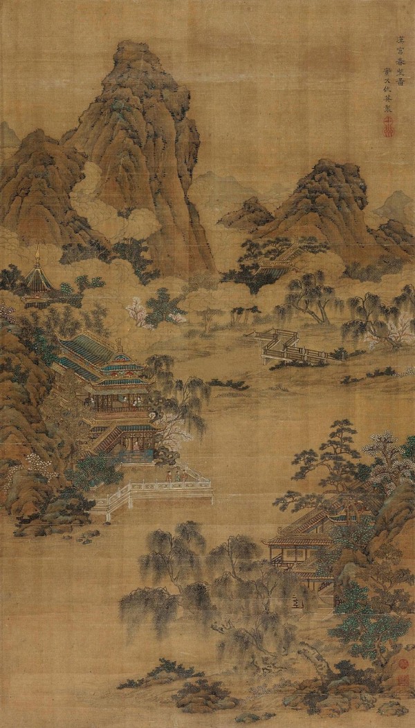 山水建筑_山居图-008