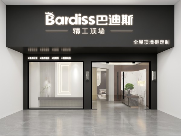 江西萍乡上栗专卖店91m²（6.5代店